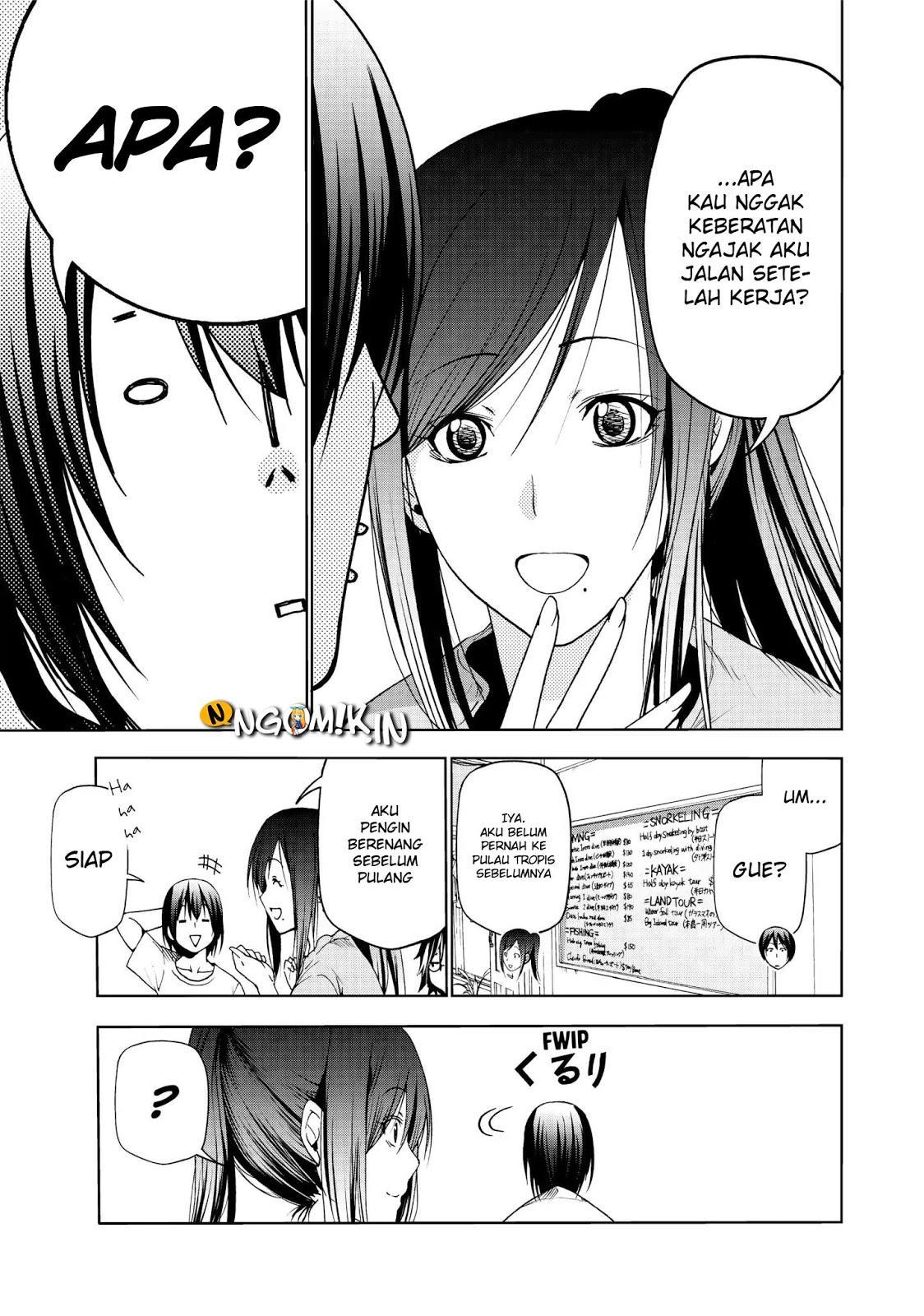 Grand Blue