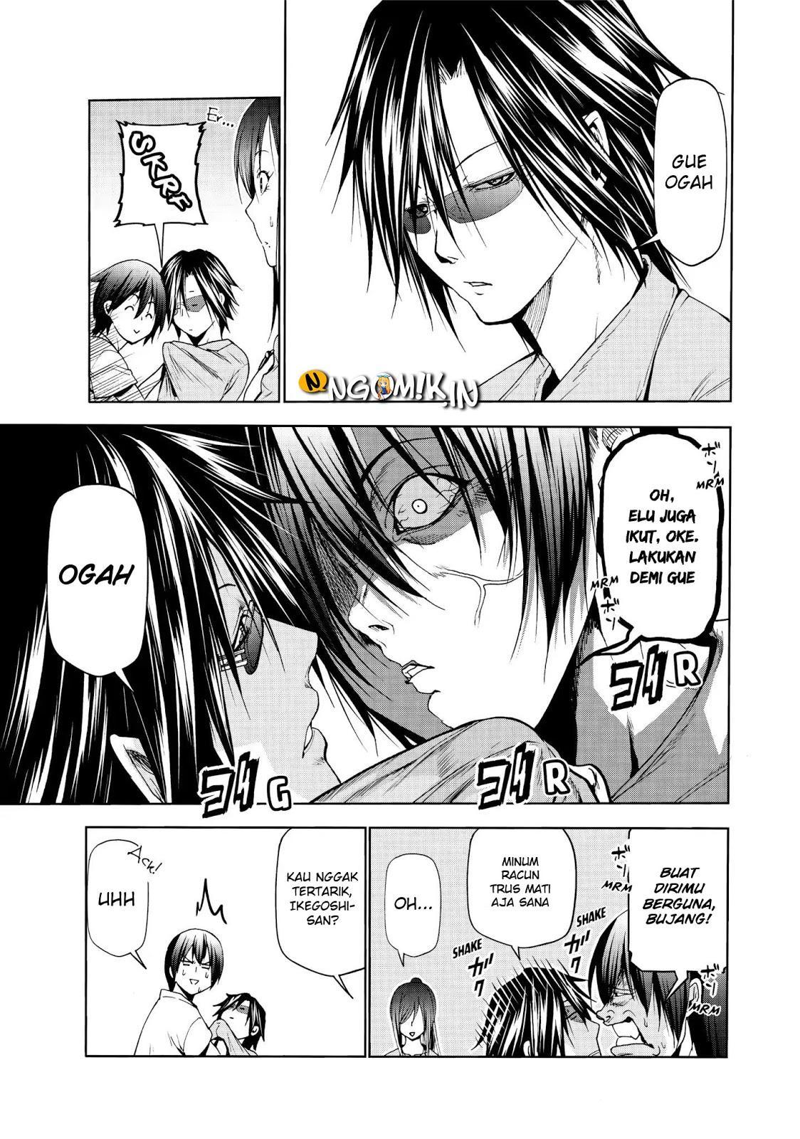 Grand Blue