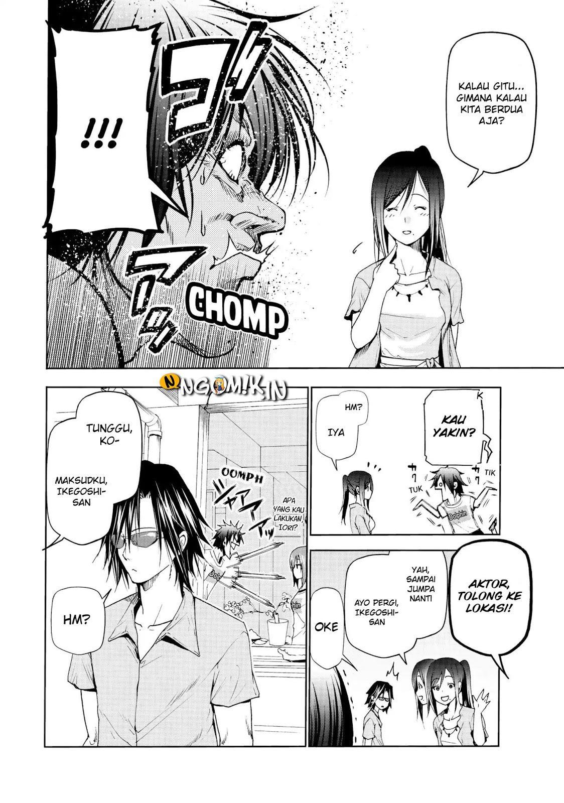 Grand Blue
