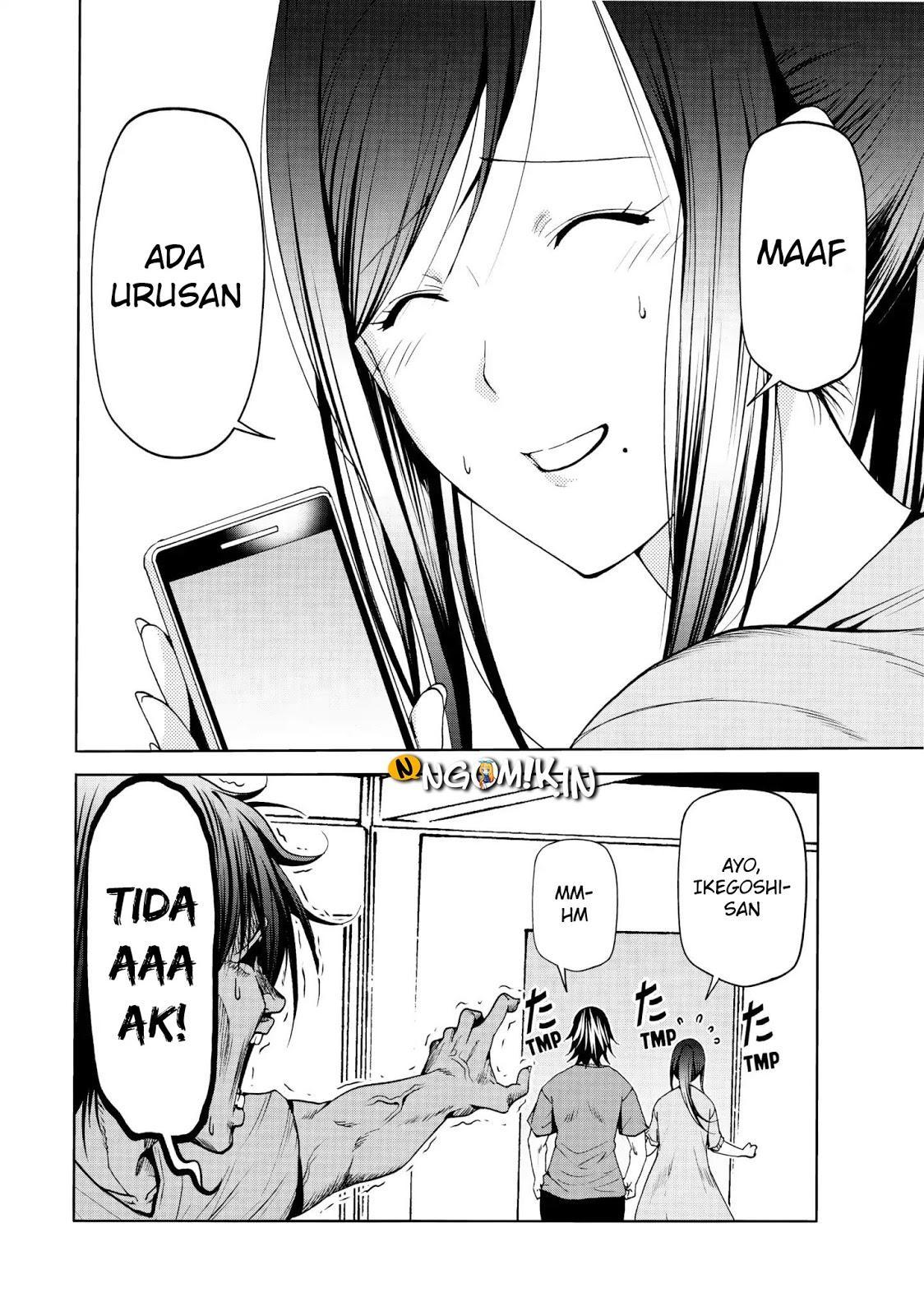 Grand Blue