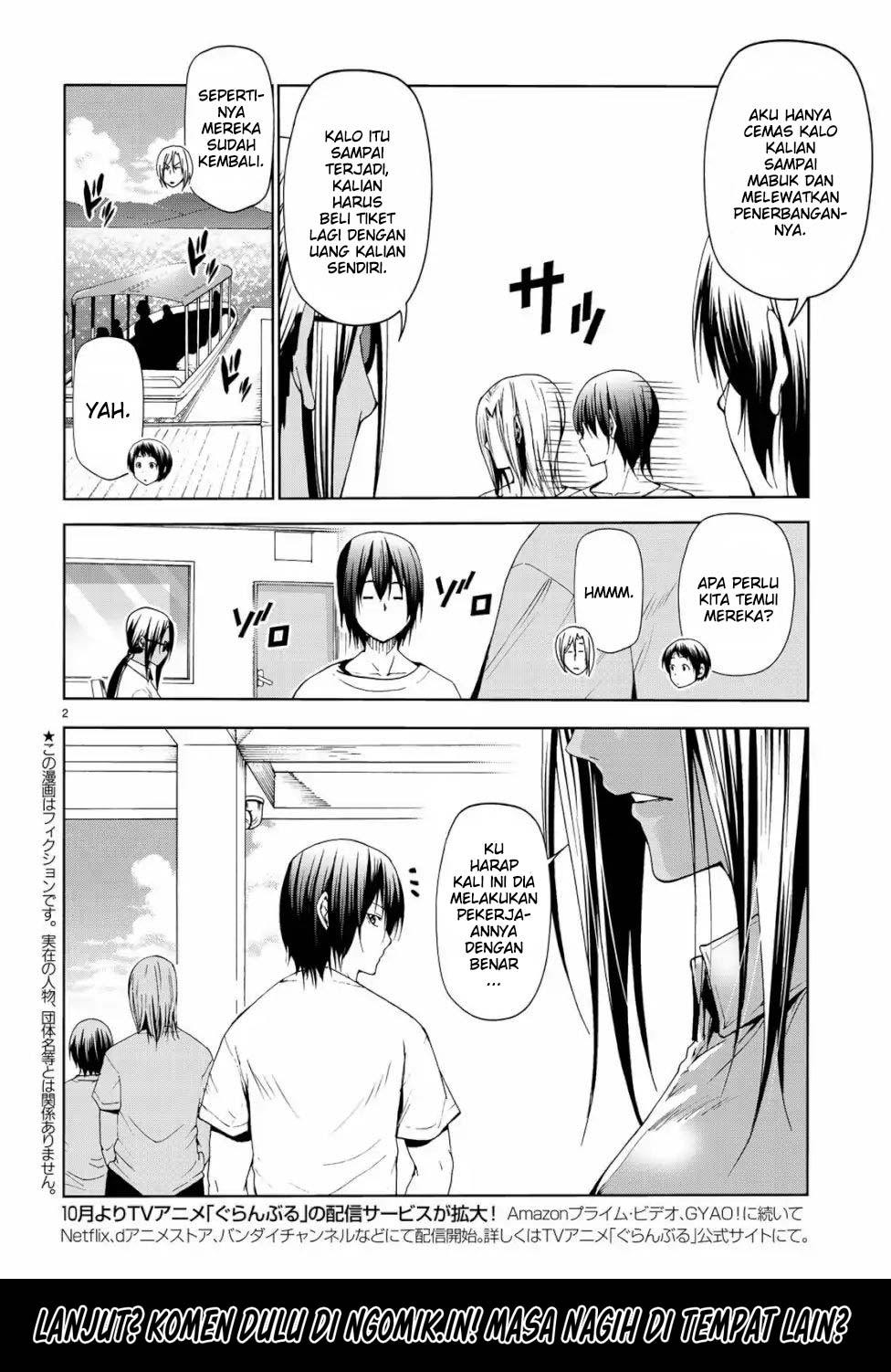 Grand Blue