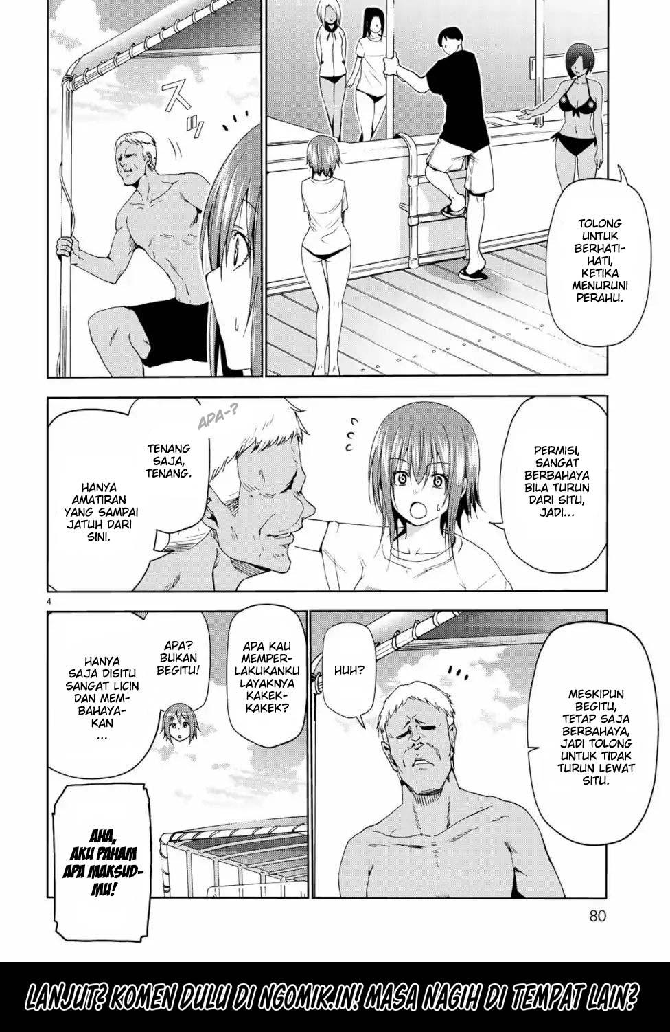 Grand Blue