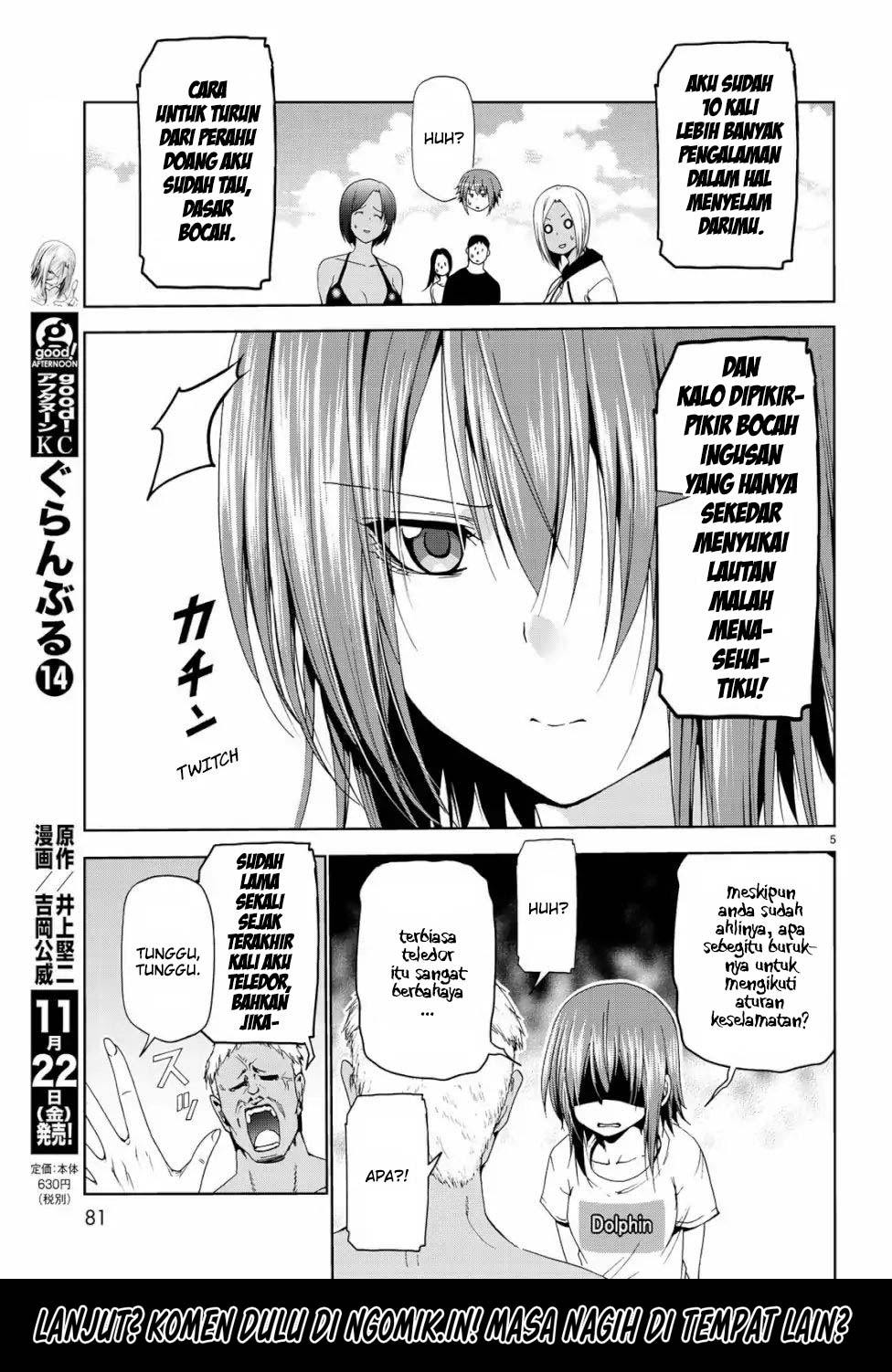 Grand Blue