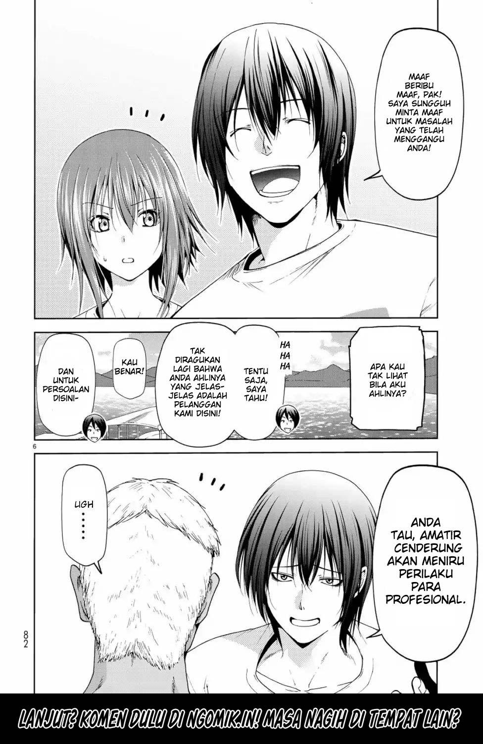 Grand Blue