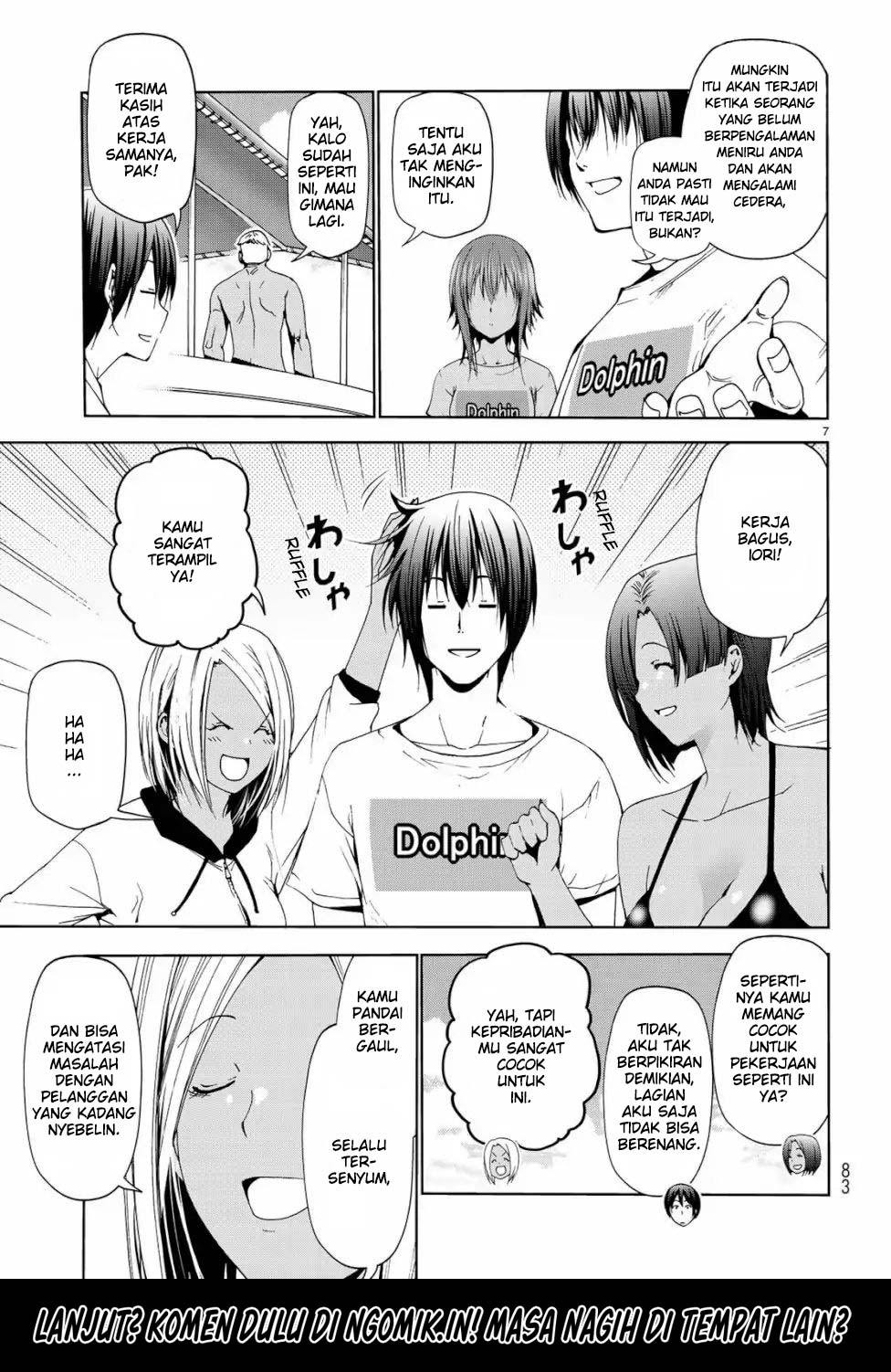 Grand Blue