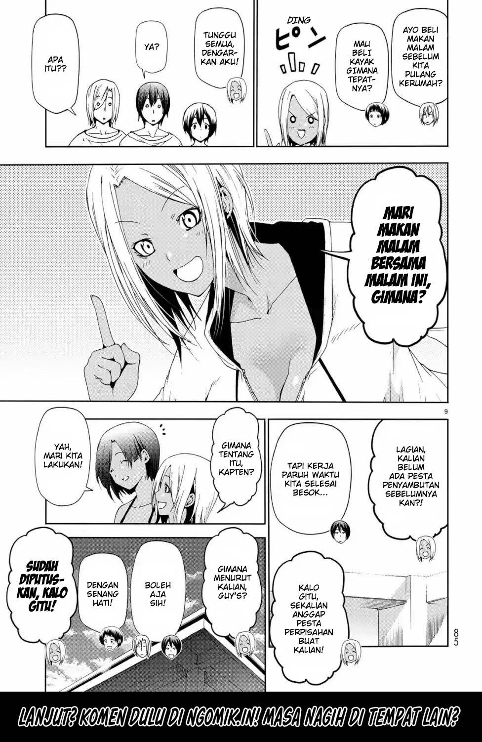 Grand Blue