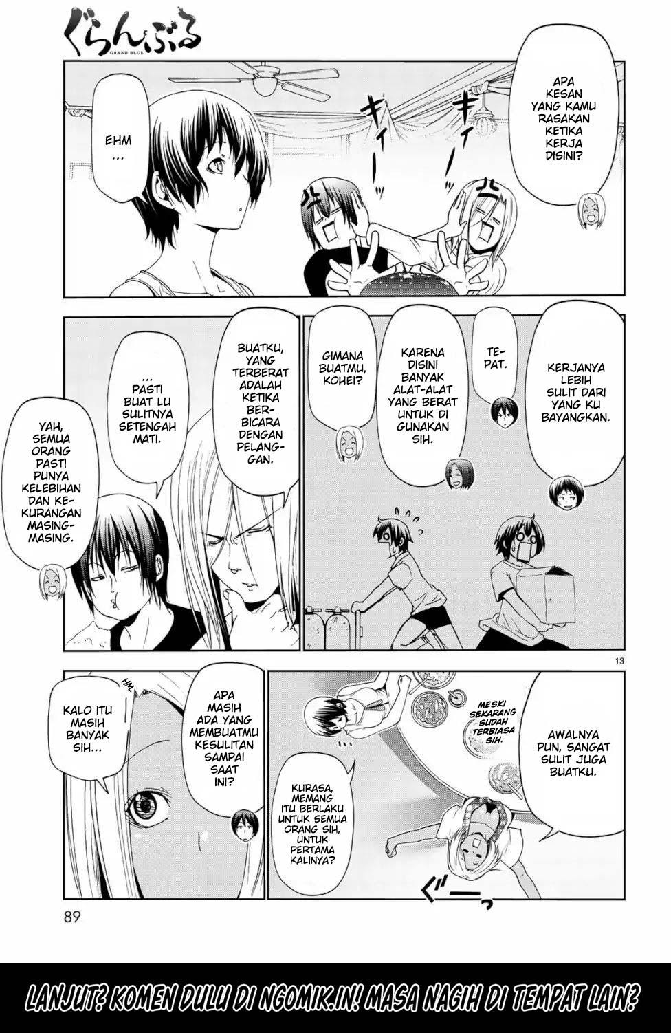 Grand Blue
