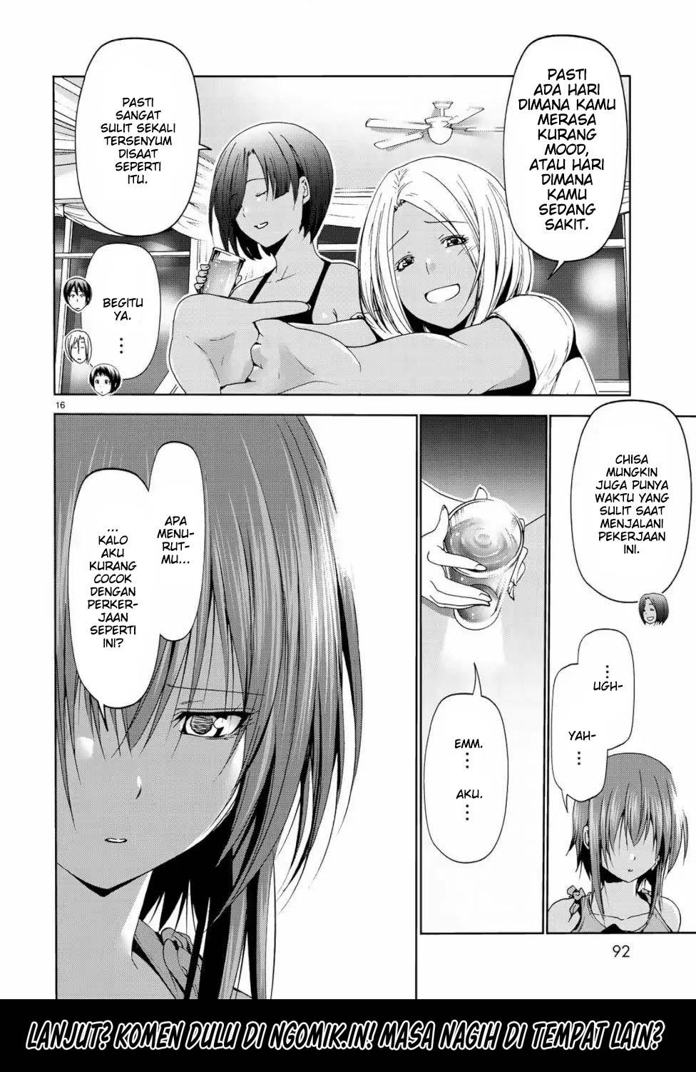 Grand Blue