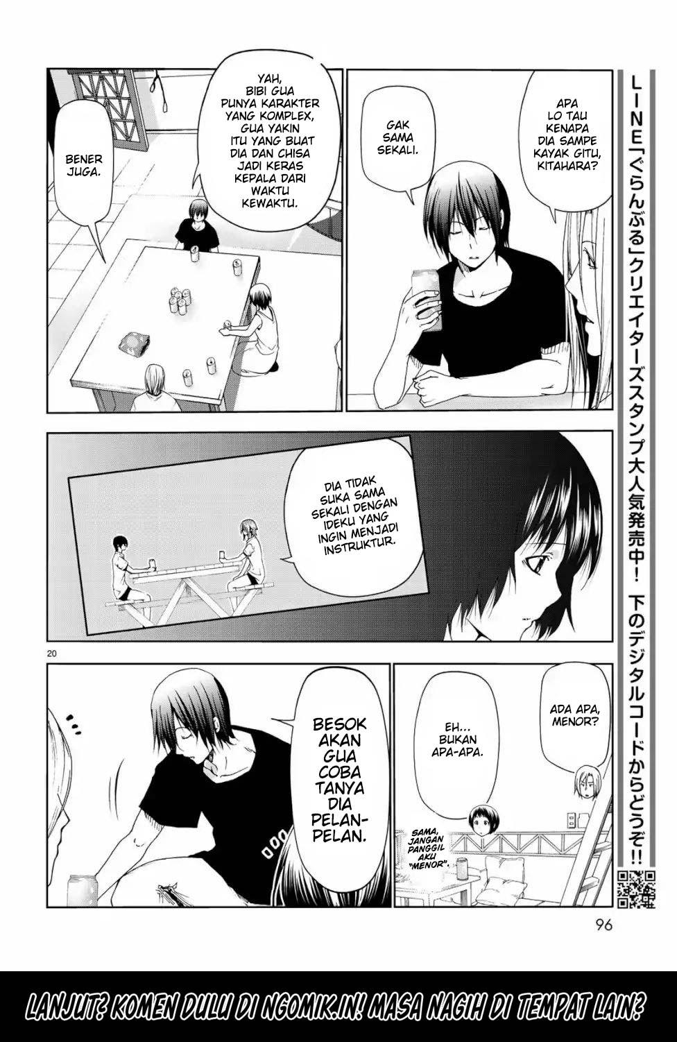 Grand Blue