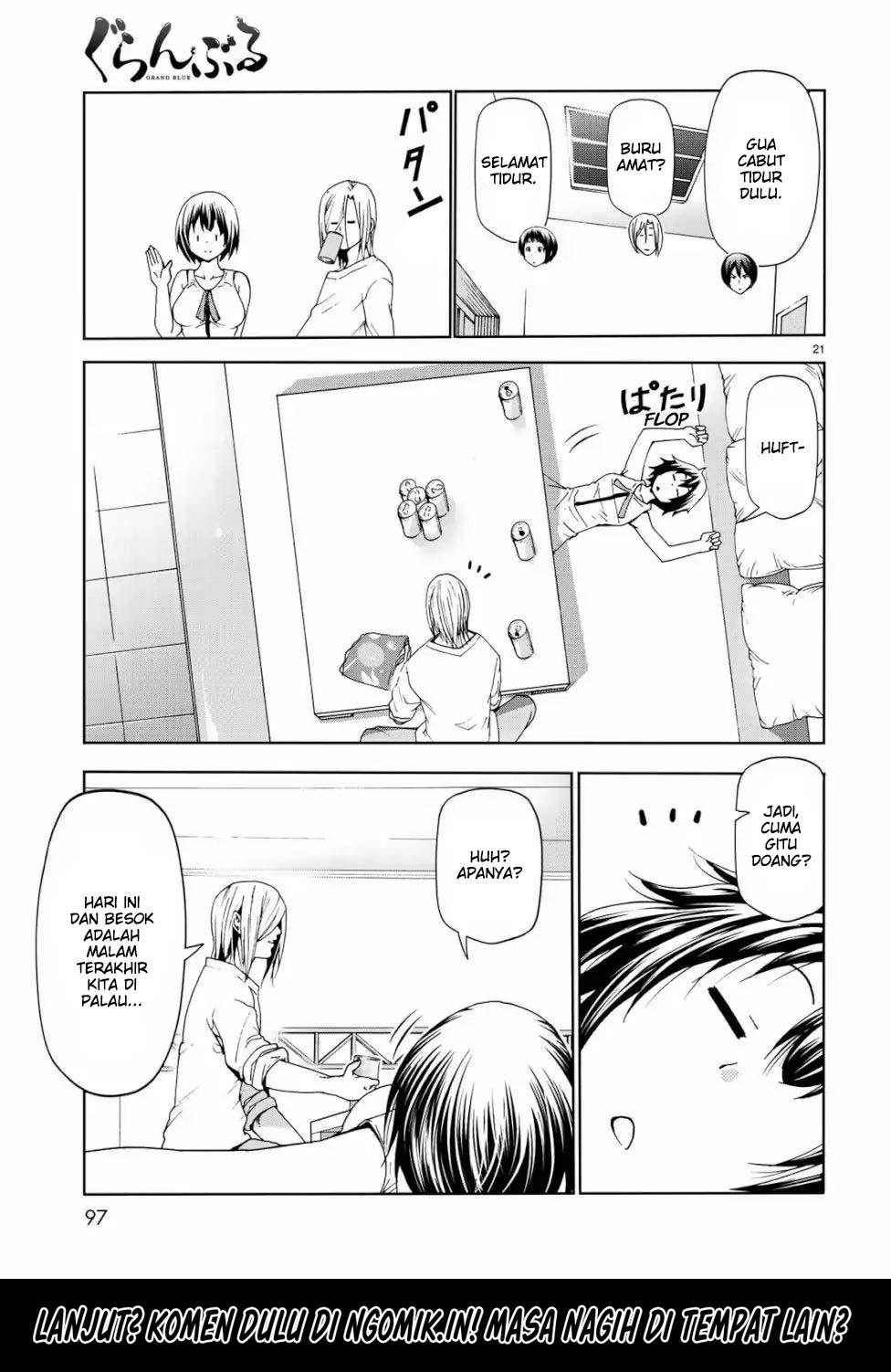 Grand Blue
