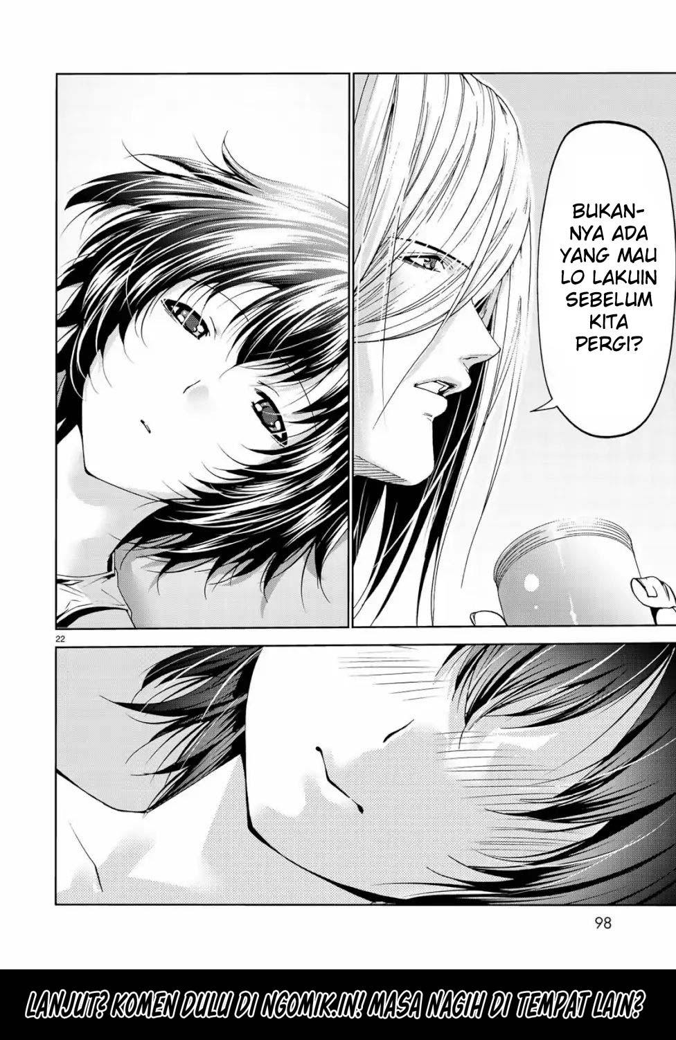 Grand Blue