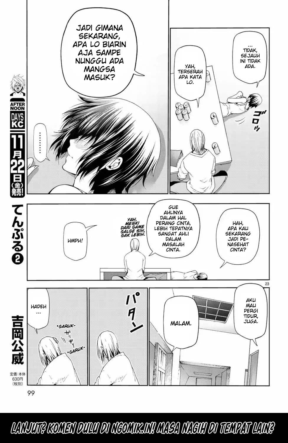 Grand Blue