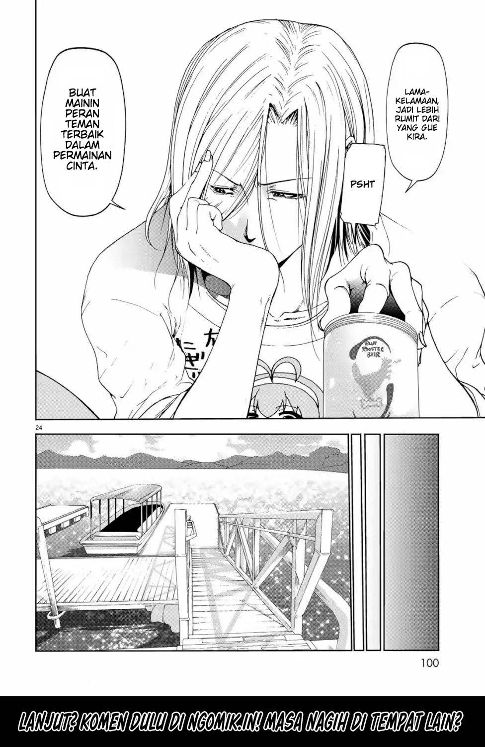 Grand Blue