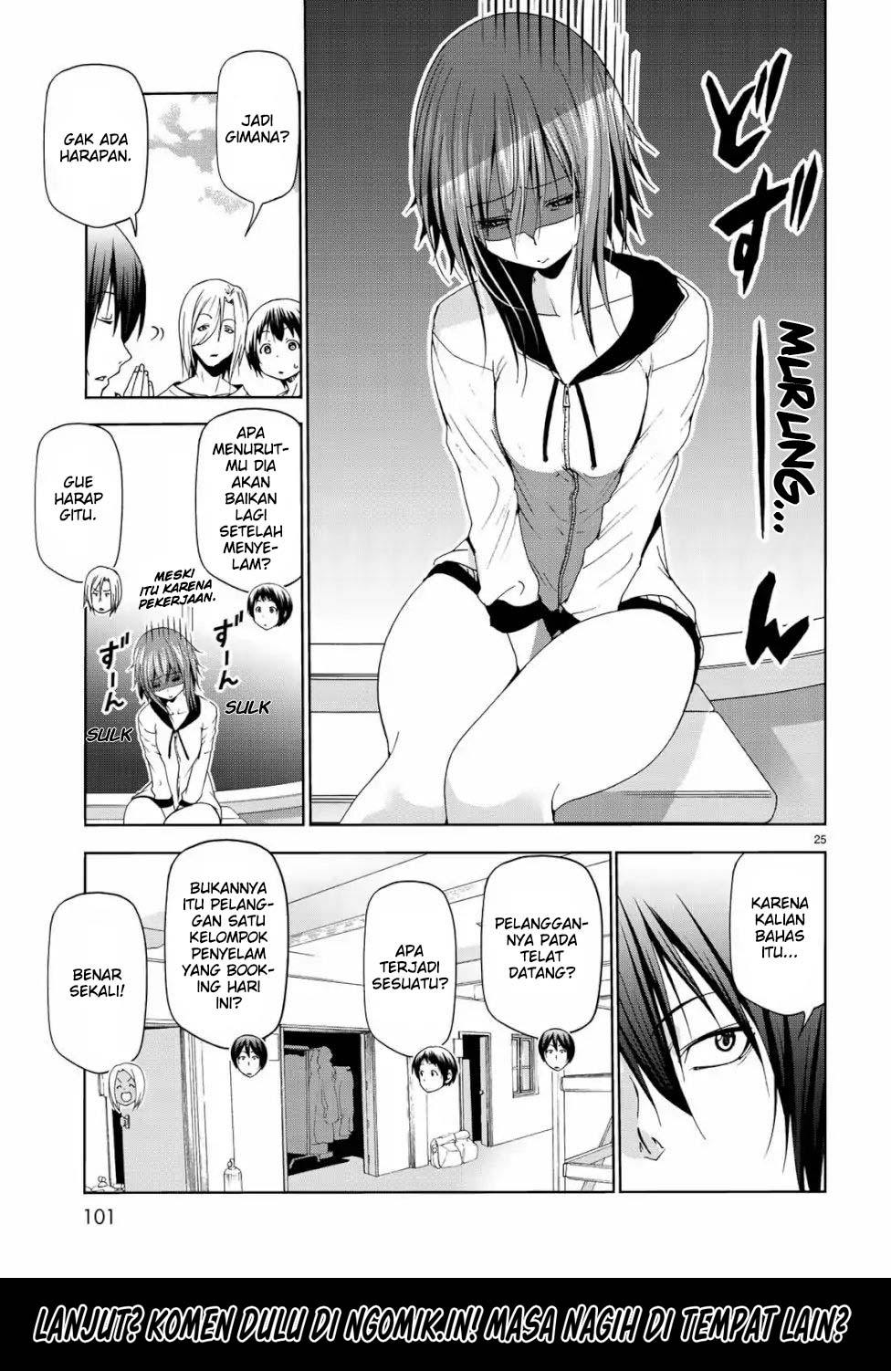 Grand Blue