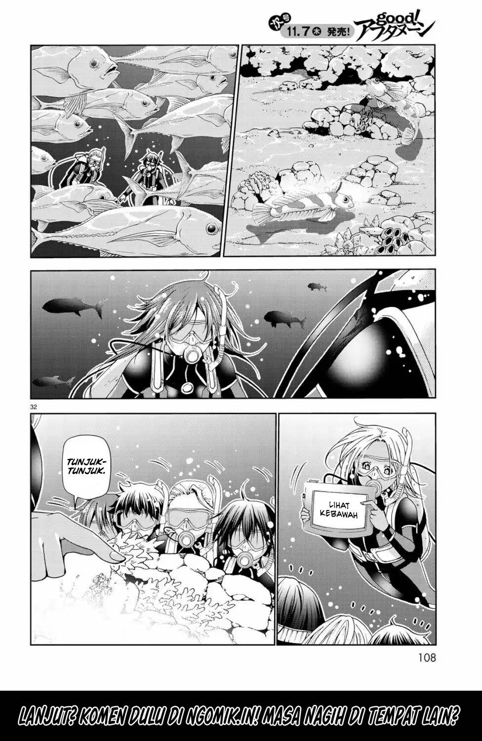 Grand Blue