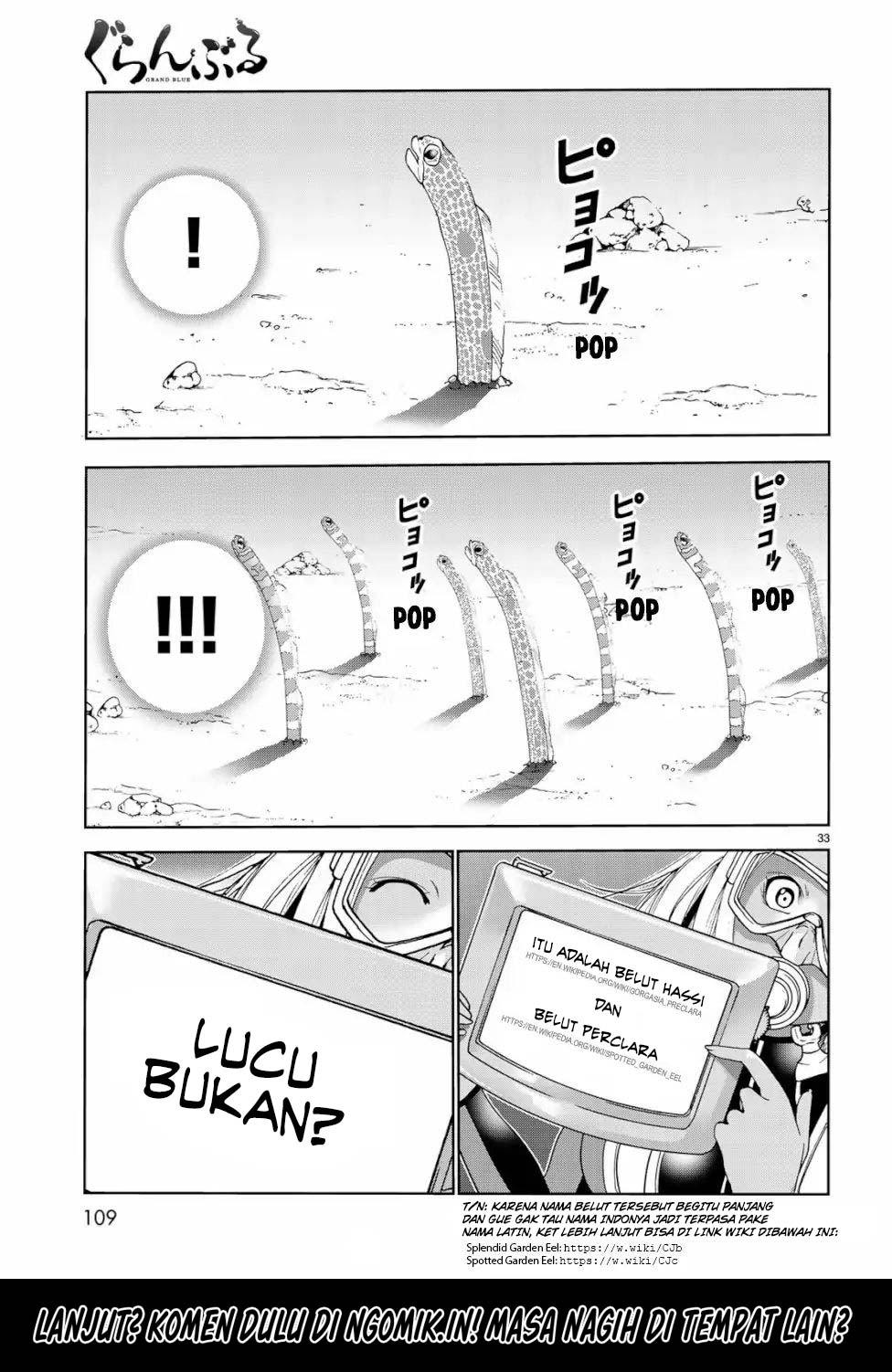 Grand Blue