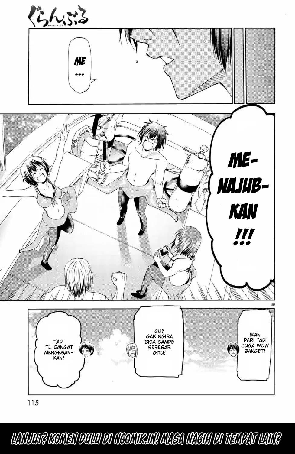 Grand Blue