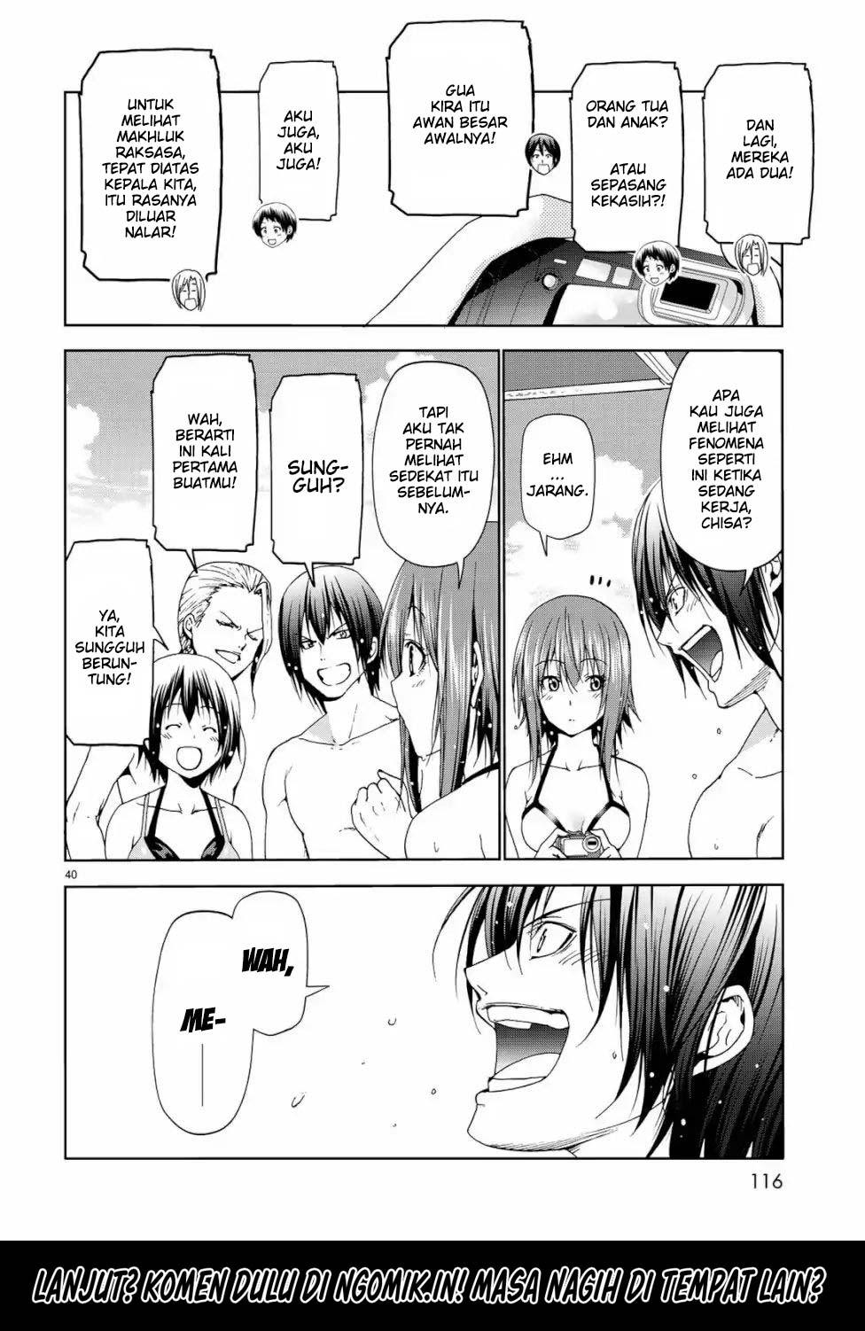 Grand Blue