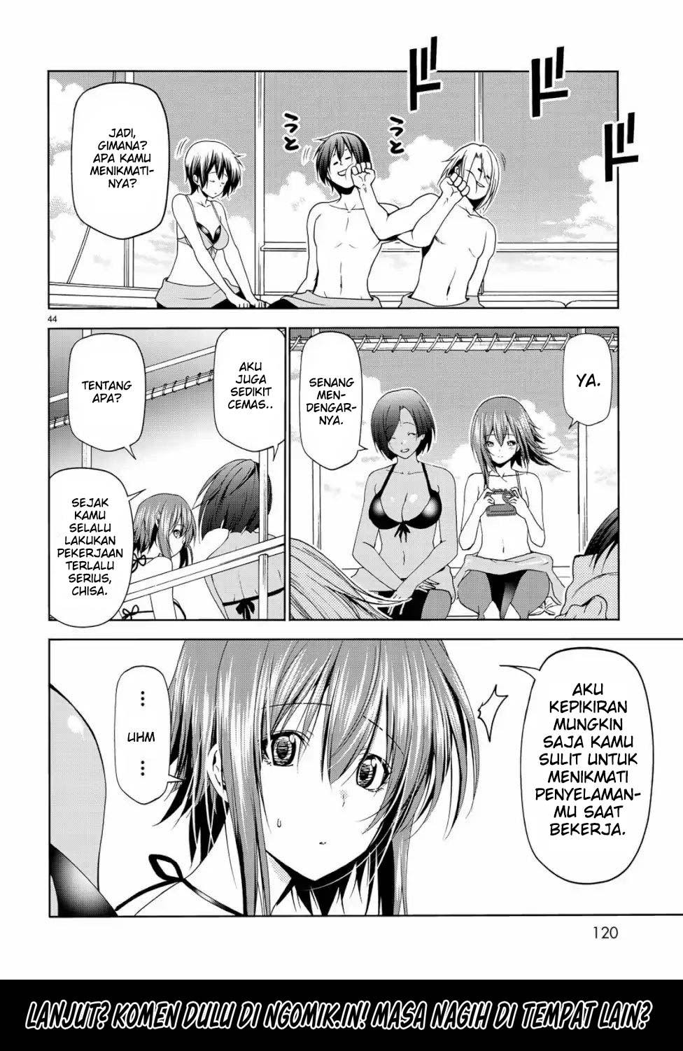 Grand Blue