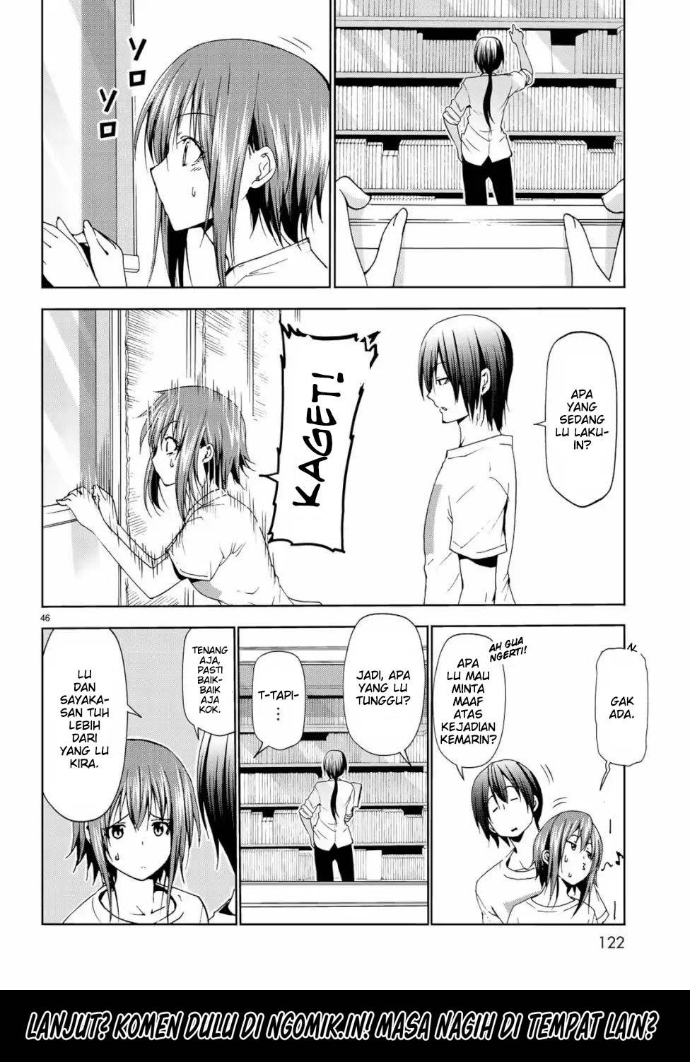 Grand Blue