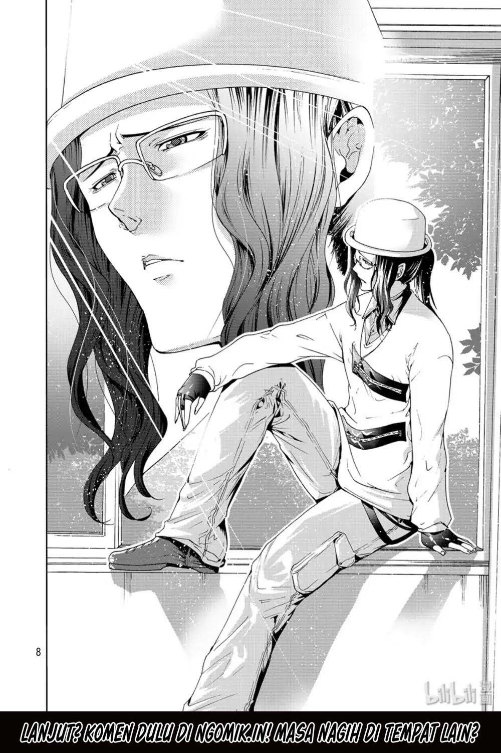 Grand Blue