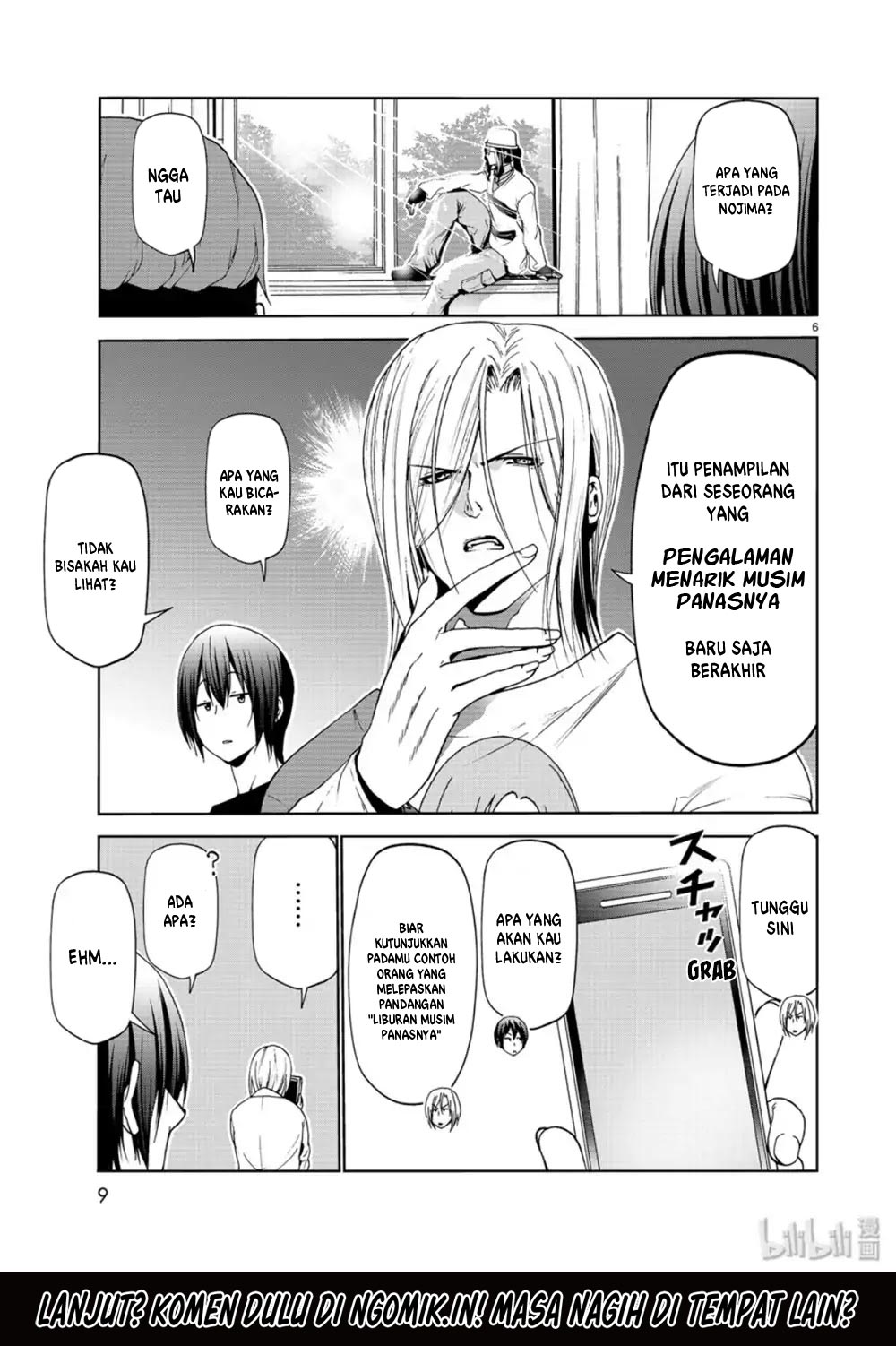 Grand Blue