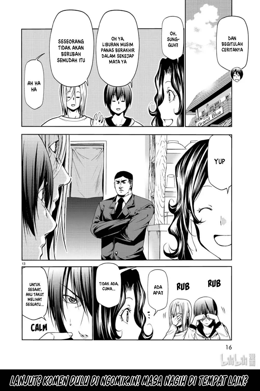 Grand Blue
