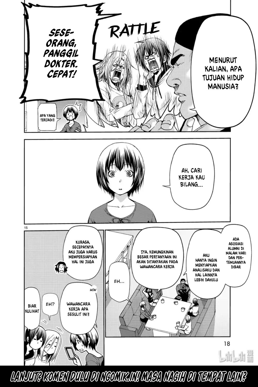 Grand Blue