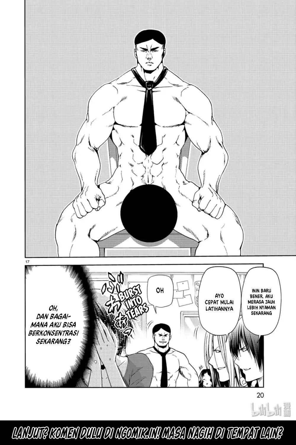 Grand Blue