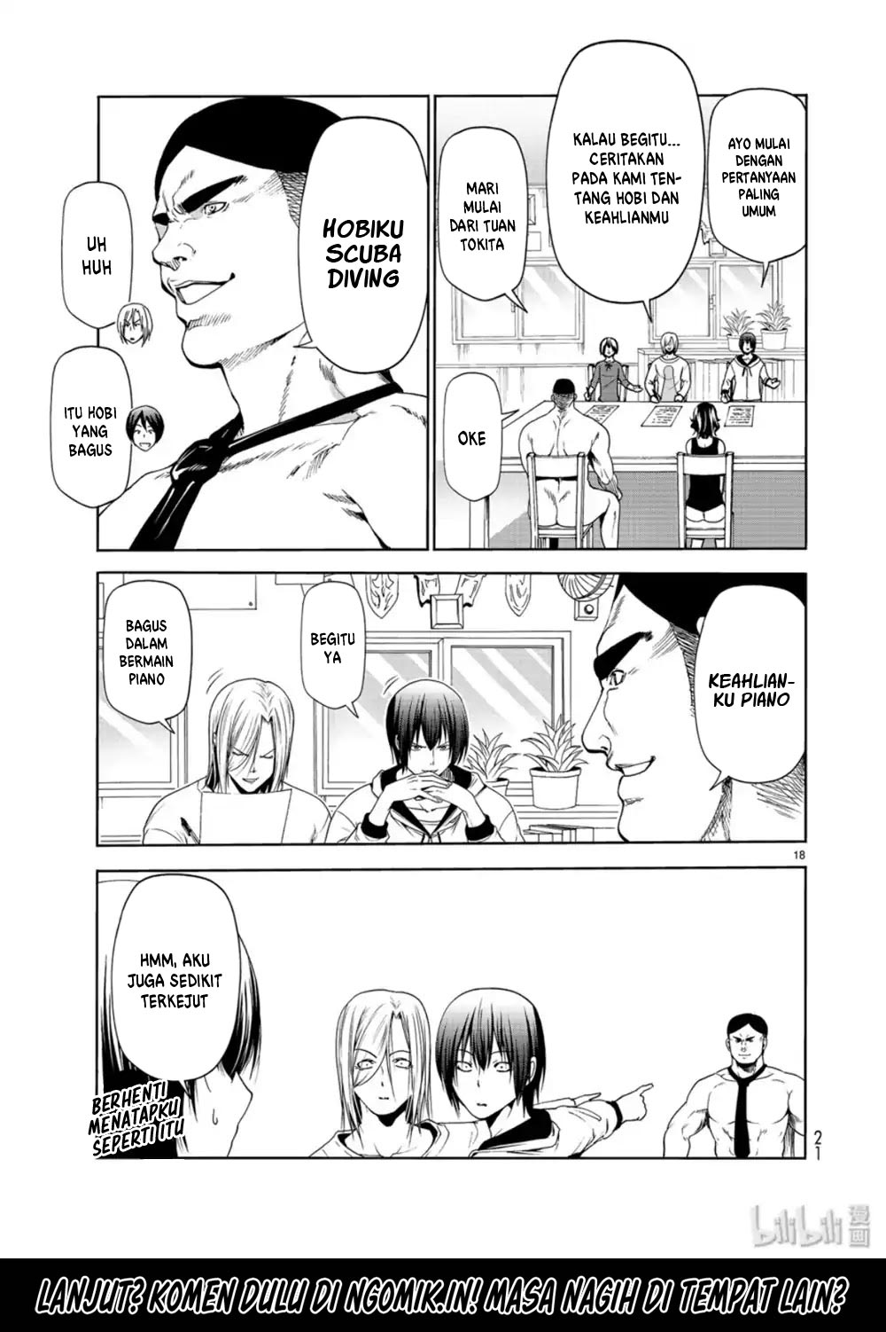Grand Blue