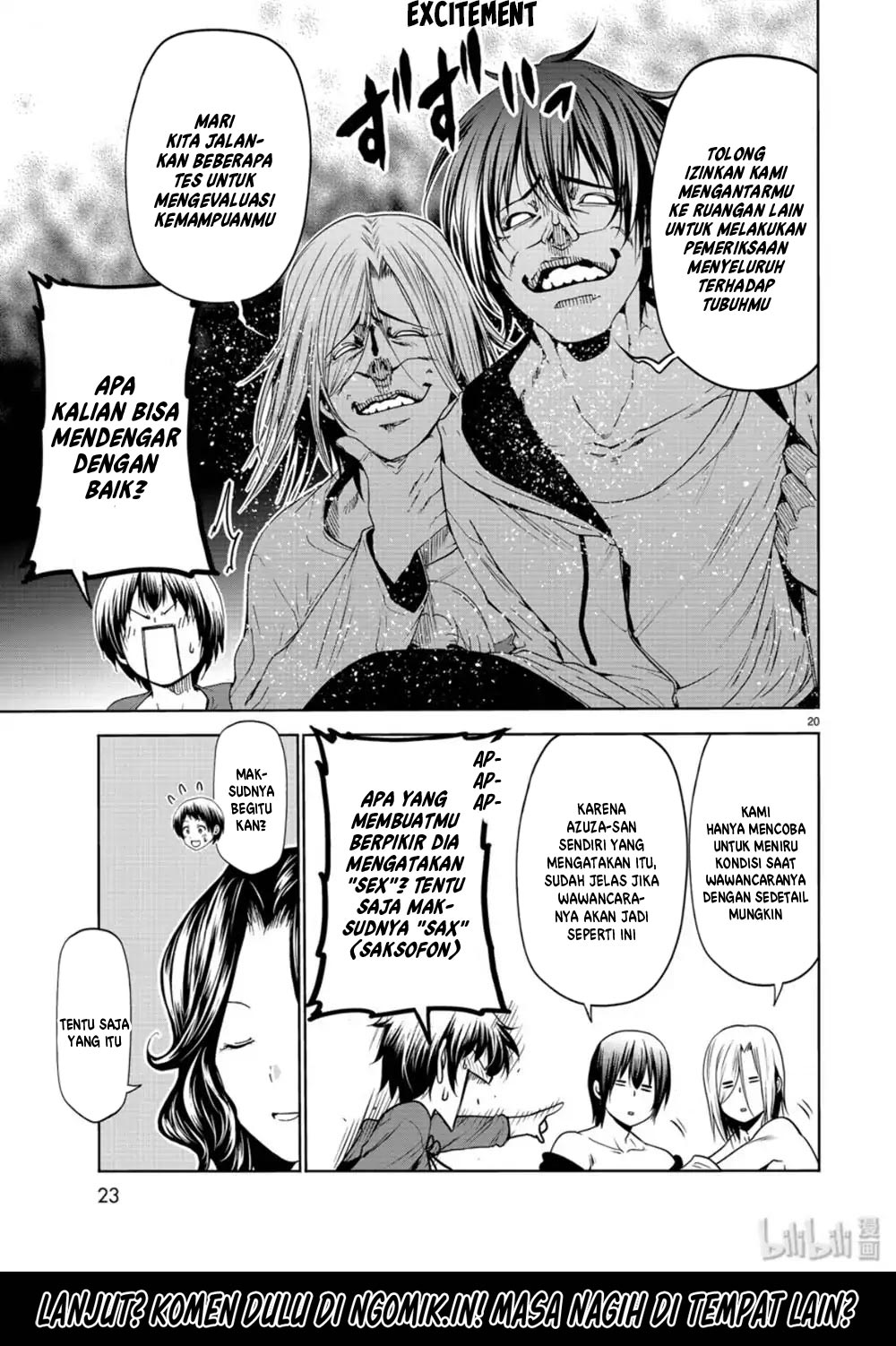 Grand Blue