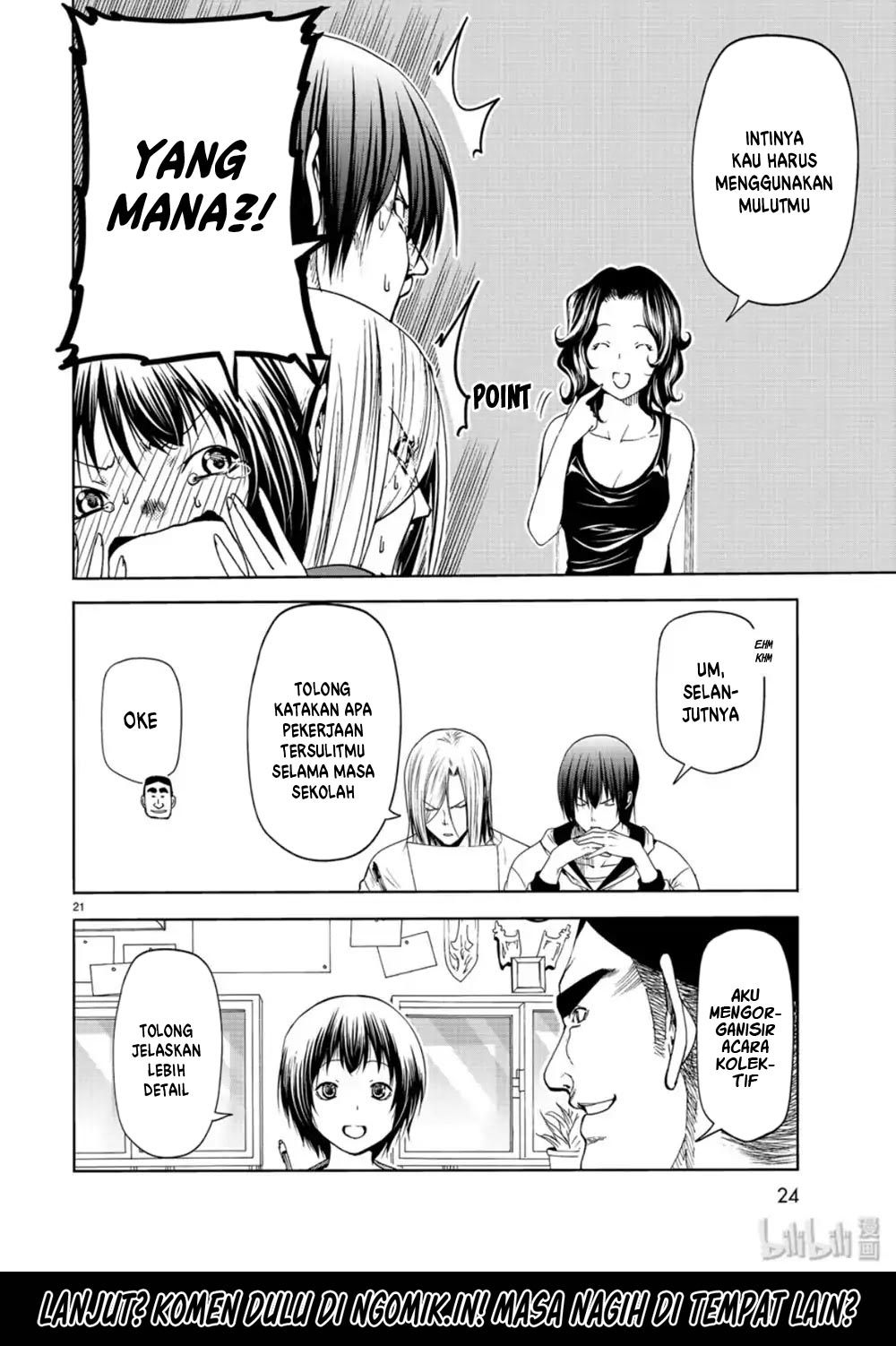 Grand Blue