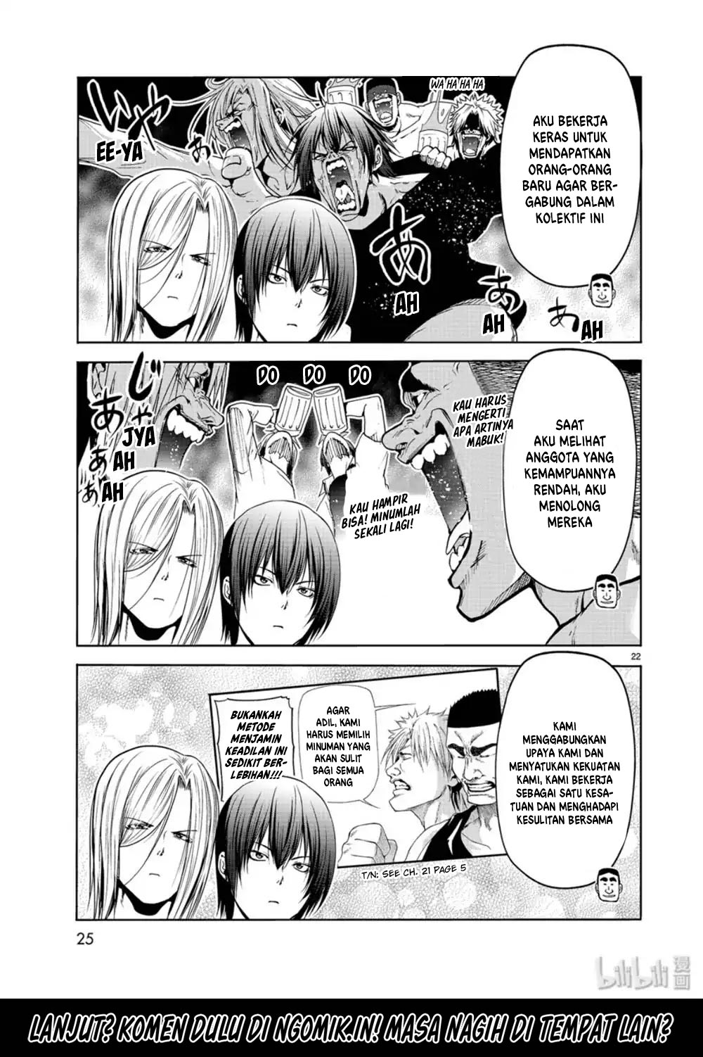 Grand Blue