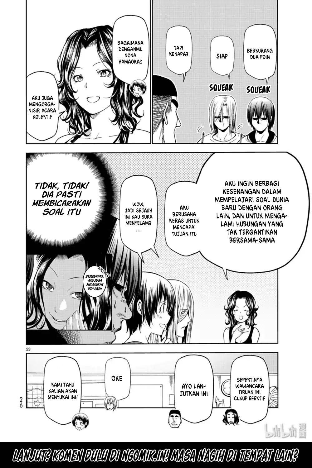 Grand Blue