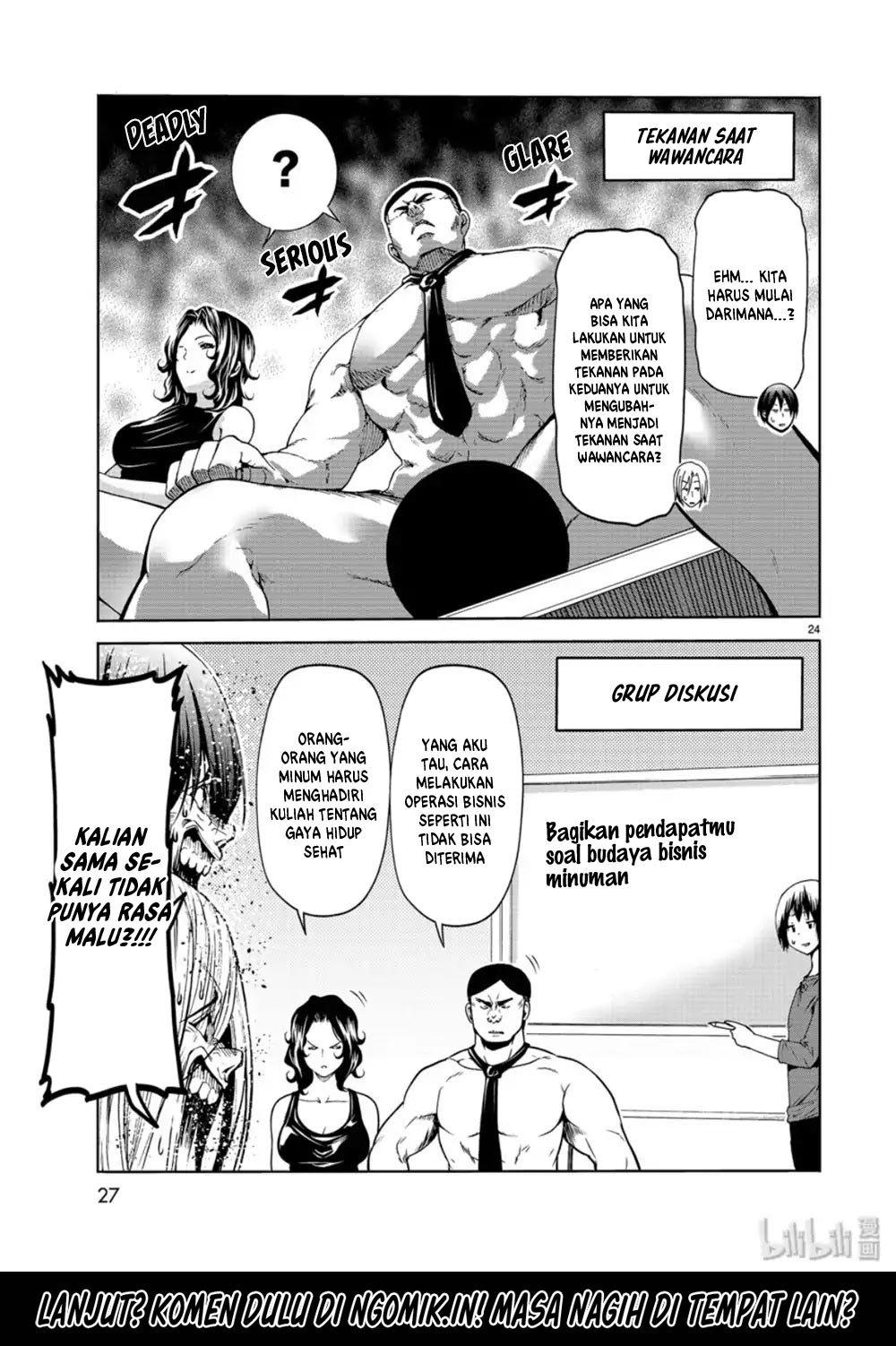 Grand Blue