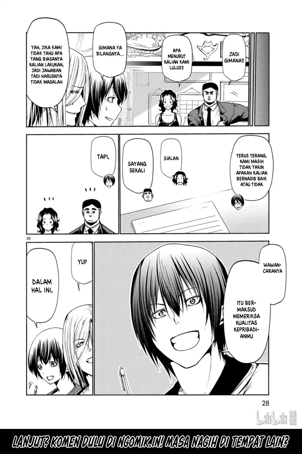 Grand Blue