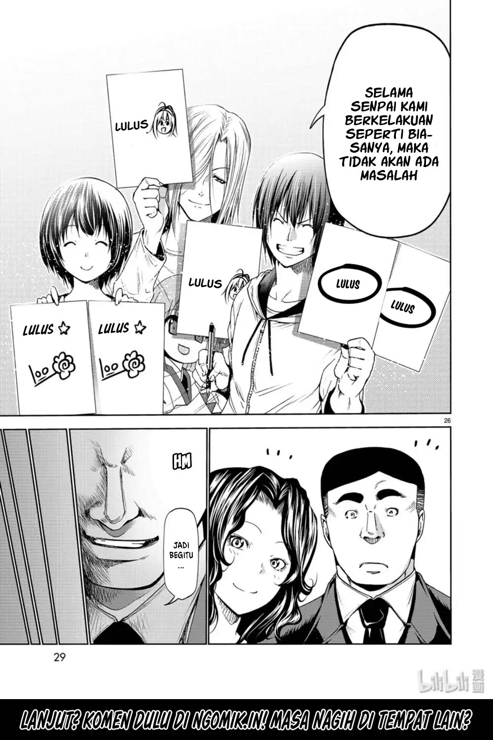 Grand Blue