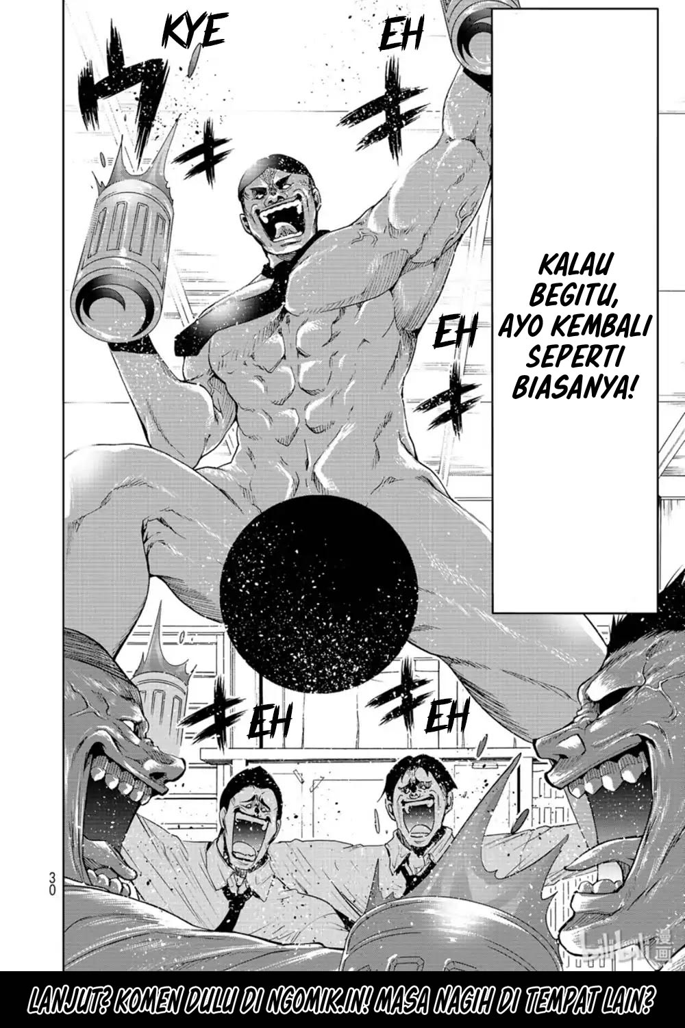 Grand Blue