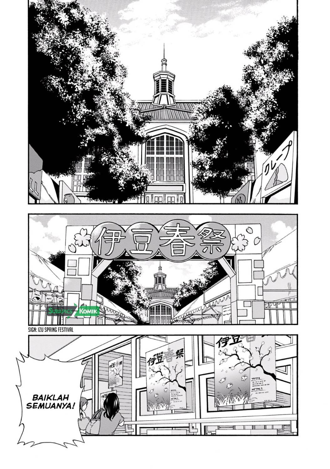 Grand Blue