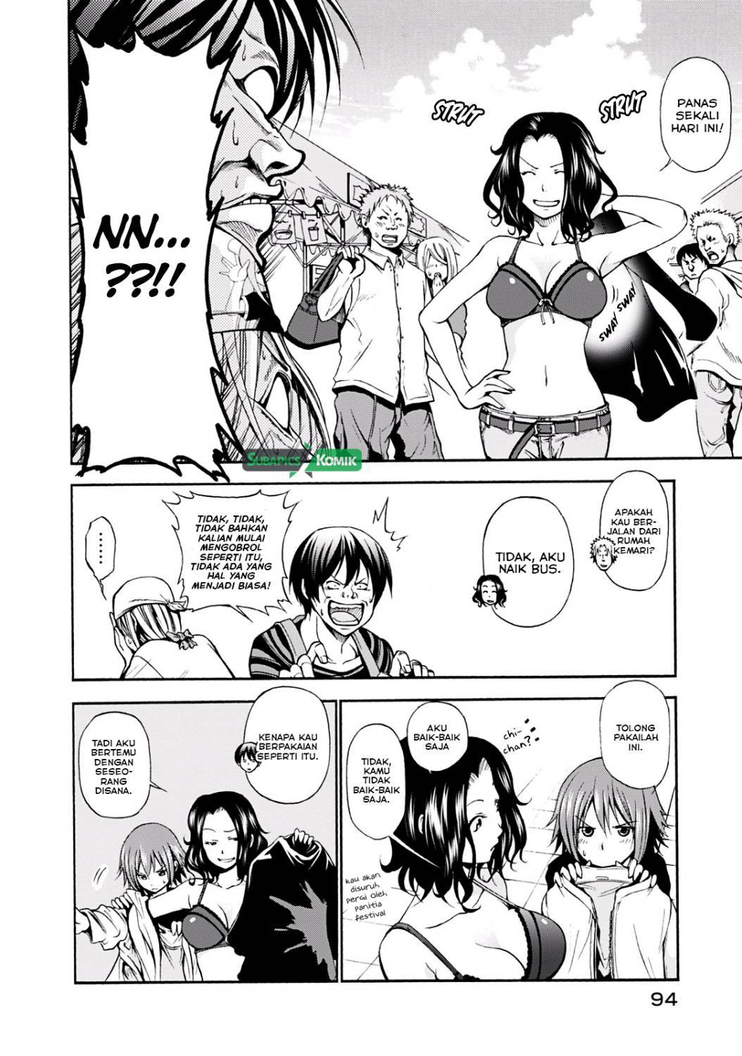 Grand Blue