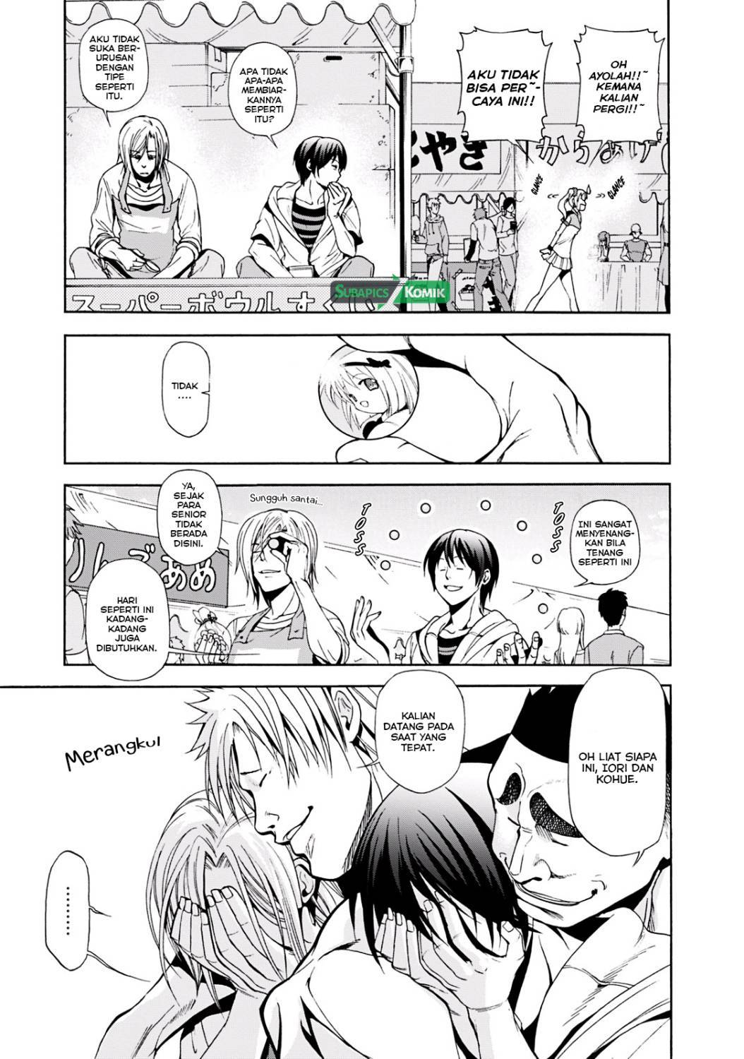 Grand Blue