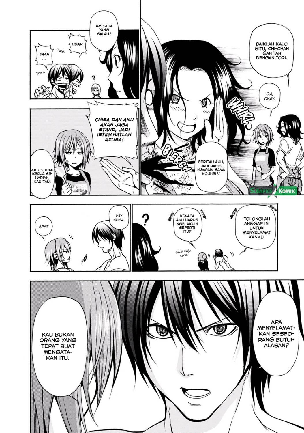 Grand Blue