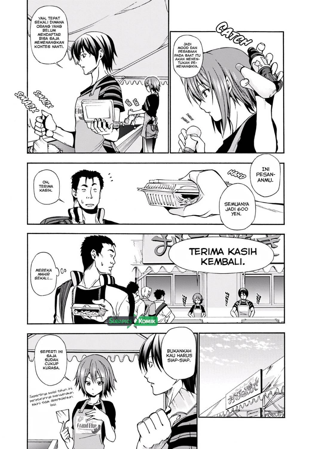 Grand Blue