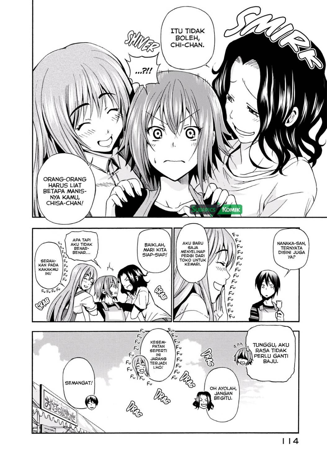 Grand Blue