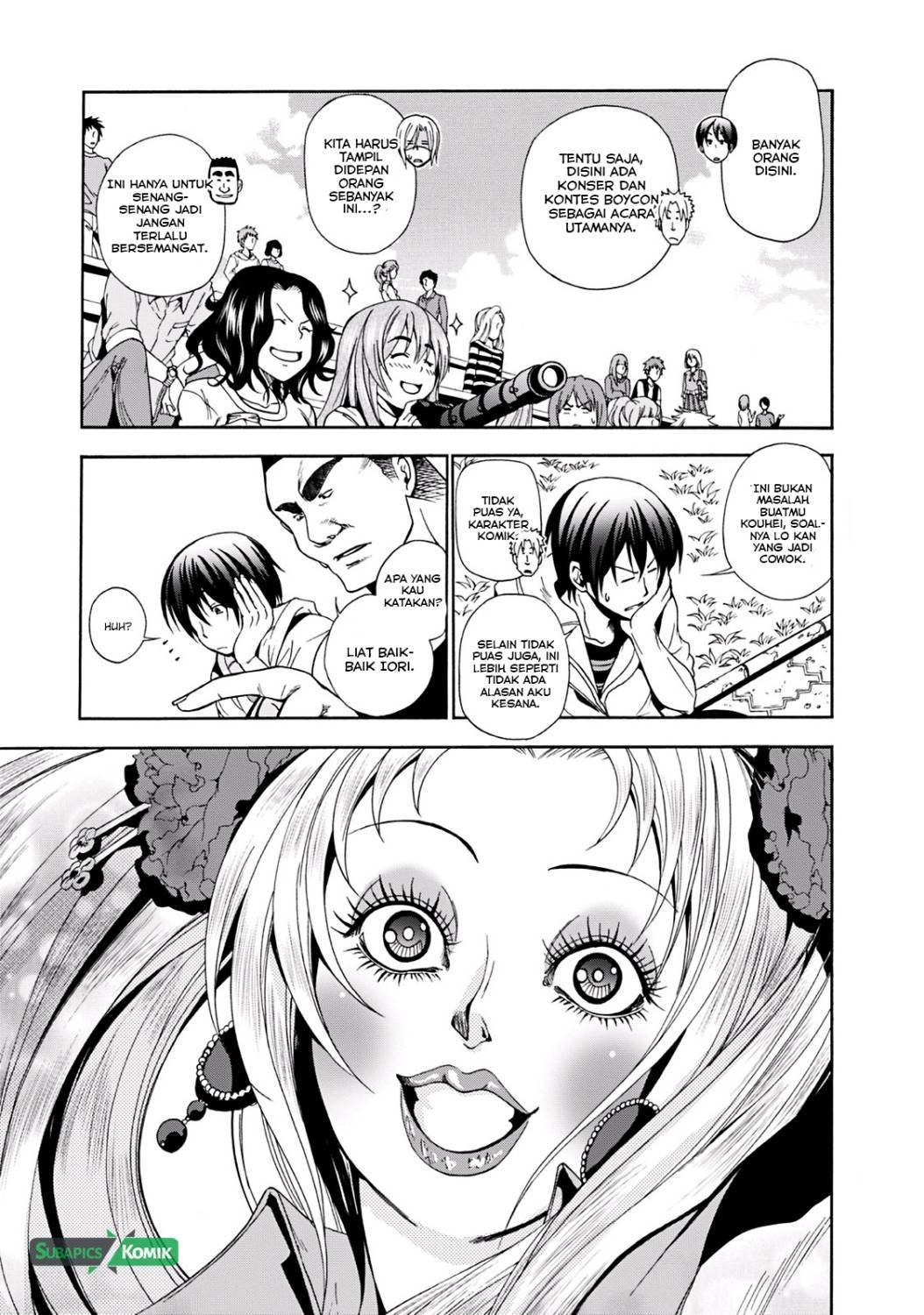 Grand Blue