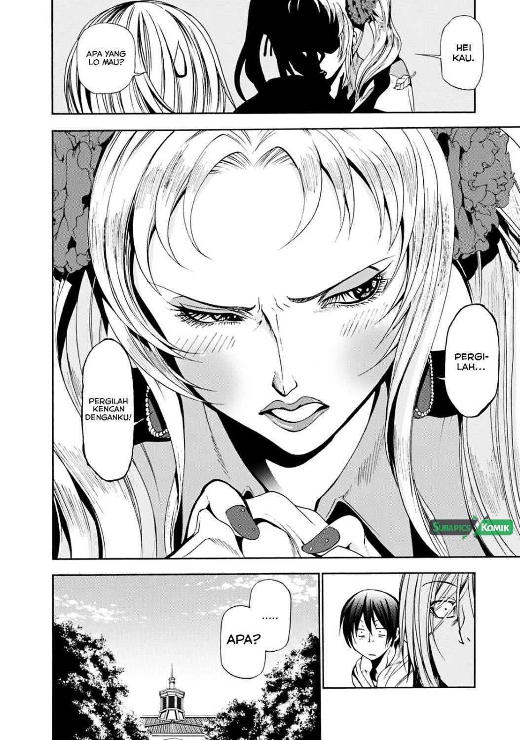 Grand Blue