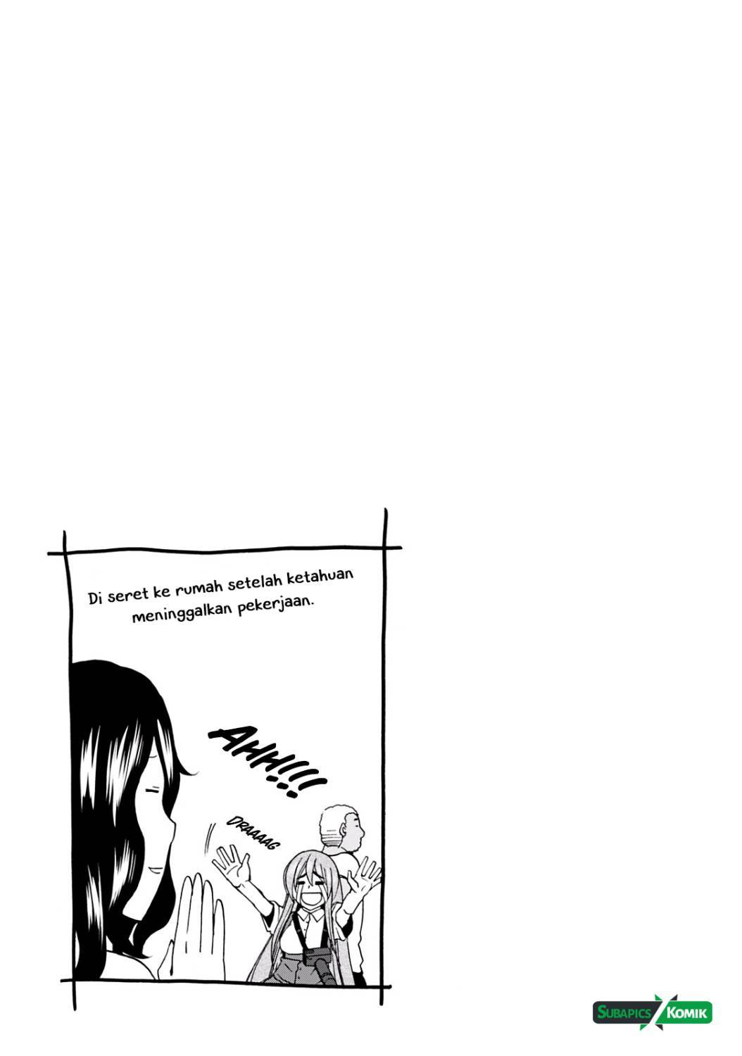 Grand Blue
