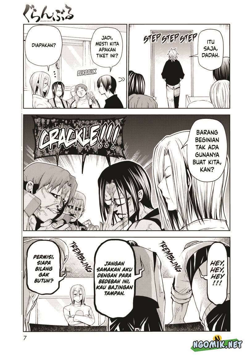 Grand Blue