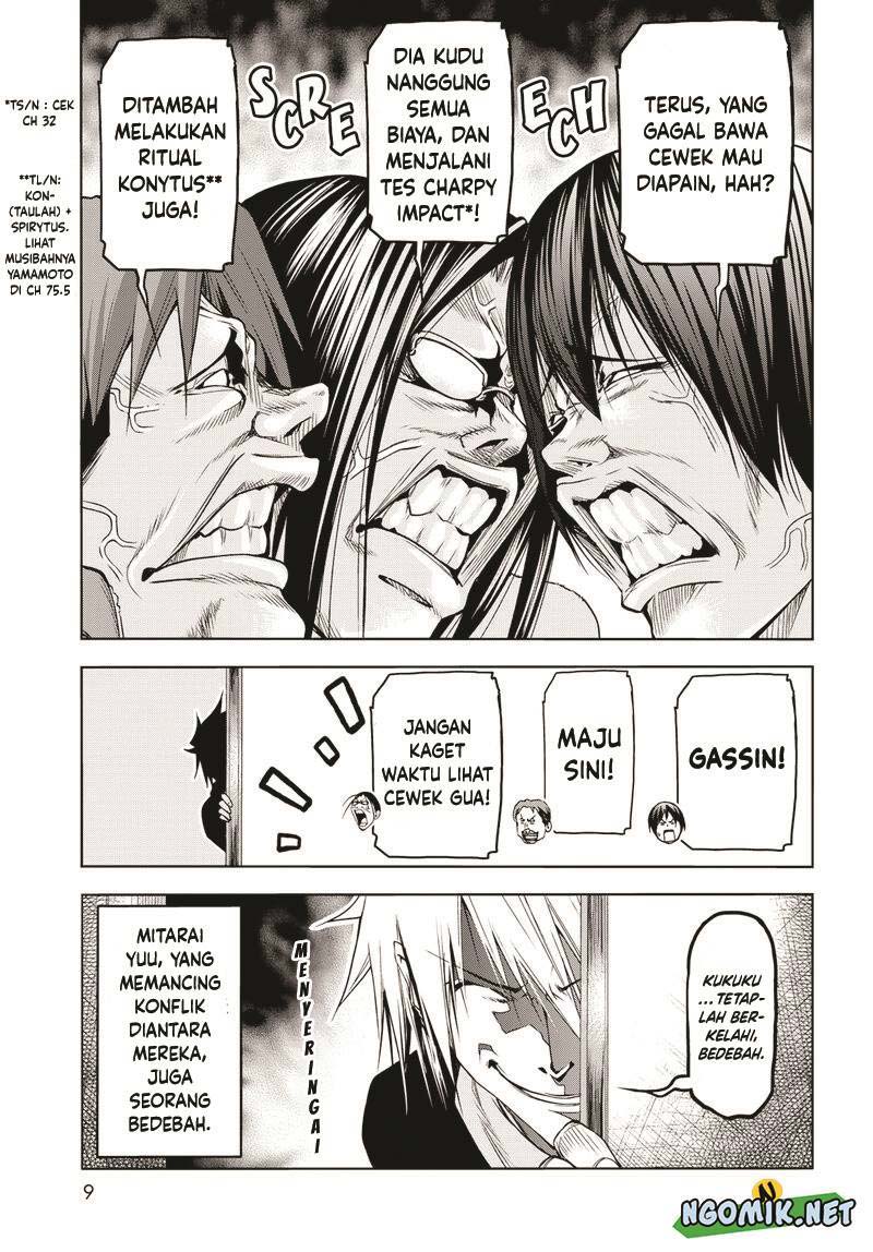 Grand Blue