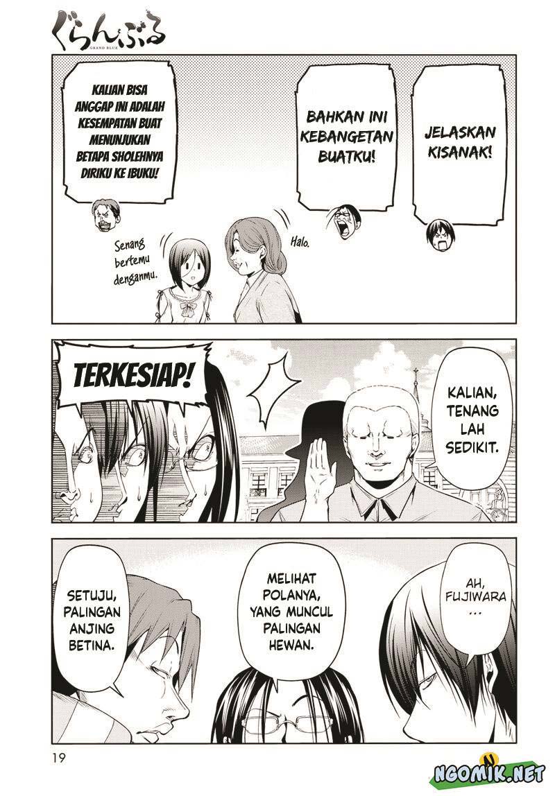 Grand Blue